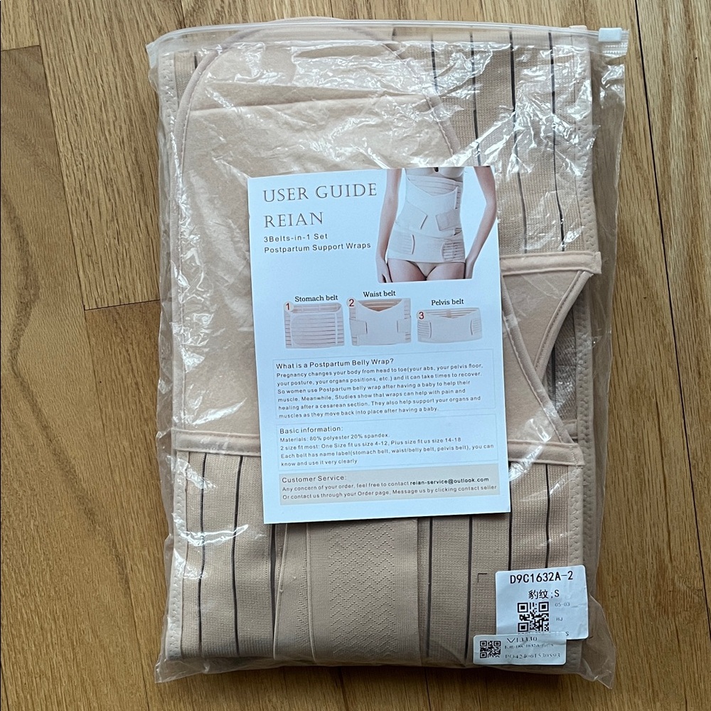 Reian Postpartum Support Wrap Set